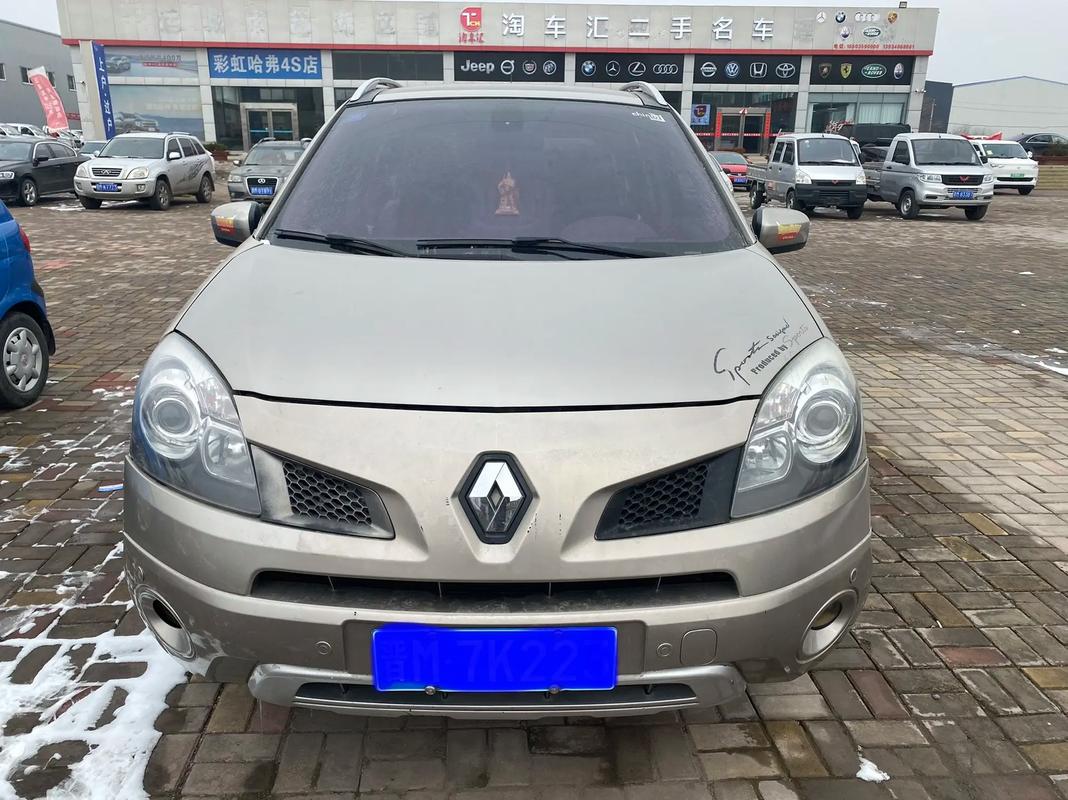 惠州34日产汽车与雷诺的合作，哈弗的低能耗柴油动力技术